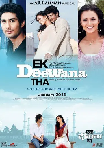 Этот сумасшедший парень / Ekk Deewana Tha (2012) фильм скачать через торрет бесплатно в хорошем качестве