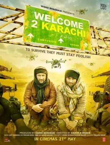 Добро пожаловать в Карачи / Welcome to Karachi (2015) фильм скачать через торрет бесплатно в хорошем качестве