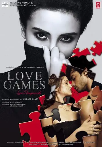 Любовные игры / Love Games (2016) фильм скачать через торрет бесплатно в хорошем качестве