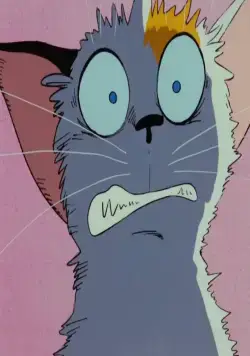 Виолончелист Госю (1982) в хорошем качестве скачать торрент файл Виолончелист Госю (1982) мультфильм в хорошем качестве скачать торрент файл