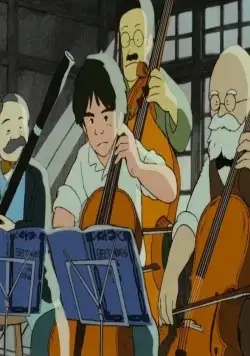 Виолончелист Госю (1982) скачать торрент файл Виолончелист Госю (1982) мультфильм скачать торрент файл