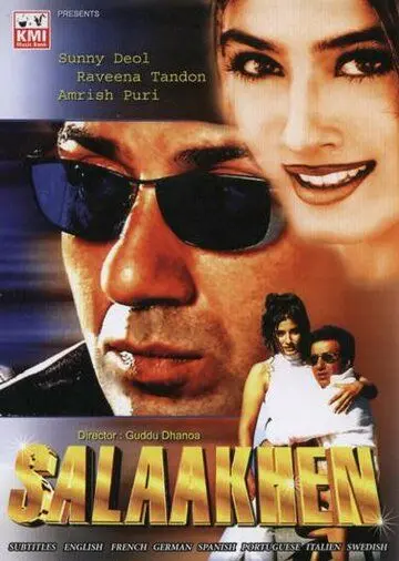 За решёткой / Salaakhen (1998) фильм скачать через торрет бесплатно в хорошем качестве