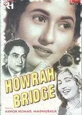 Ховрский мост / Howrah Bridge (1958) фильм скачать через торрет бесплатно в хорошем качестве