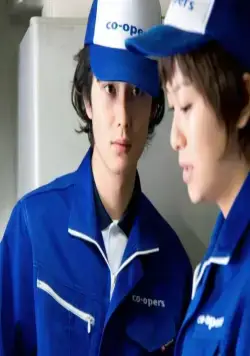 Та жизнь (2011) скачать торрент файл Та жизнь (2011) фильм скачать торрент файл