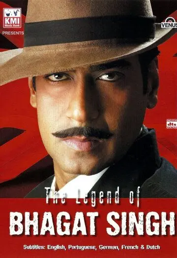 Легенда о Бхагате Сингхе / The Legend of Bhagat Singh (2002) фильм скачать через торрет бесплатно в хорошем качестве