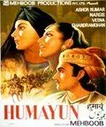 Хумаюн / Humayun (1945) фильм скачать через торрет бесплатно в хорошем качестве