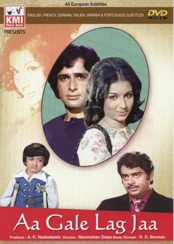 Приди в мои объятия / Aa Gale Lag Jaa (1973) фильм скачать через торрет бесплатно в хорошем качестве