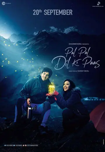 Момент за моментом / Pal Pal Dil Ke Paas (2019) фильм скачать через торрет бесплатно в хорошем качестве