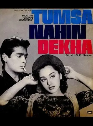 Такой как ты не встречал / Tumsa Nahin Dekha (1957) фильм скачать через торрет бесплатно в хорошем качестве