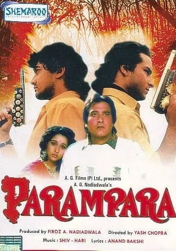 Неписанный закон / Parampara (1993) фильм скачать через торрет бесплатно в хорошем качестве