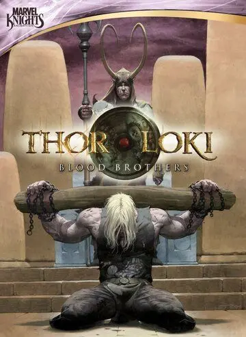Тор и Локи: Кровные братья / Thor & Loki: Blood Brothers (2011) сериал мультфильм скачать через торрет бесплатно в хорошем качестве