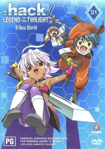 .хак//Легенда сумеречного браслета / .hack//Tasogare no udewa densetsu (2003) мультфильм скачать через торрет бесплатно в хорошем качестве