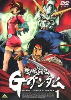 Мобильный воин Джи-Гандам / Kidô butôden G Gundam (1994) мультфильм скачать через торрет бесплатно в хорошем качестве