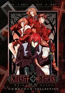 Белый крест 2 / Knight Hunters: Weiß Kreuz (2001) мультфильм скачать через торрет бесплатно в хорошем качестве