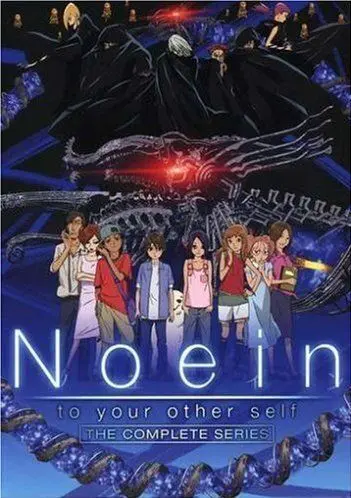 Ноэйн / Noein: Mô hitori no kimi he (2005) мультфильм скачать через торрет бесплатно в хорошем качестве