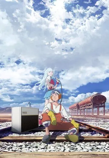 Слушатели / Listeners (2020) cериал мультфильм аниме скачать через торрет бесплатно в хорошем качестве