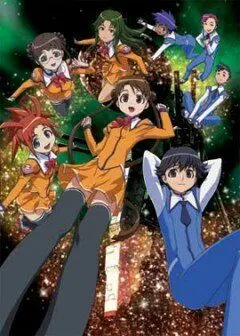 Космическая Стеллвия / Uchû no suteruvia (2003) мультфильм скачать через торрет бесплатно в хорошем качестве