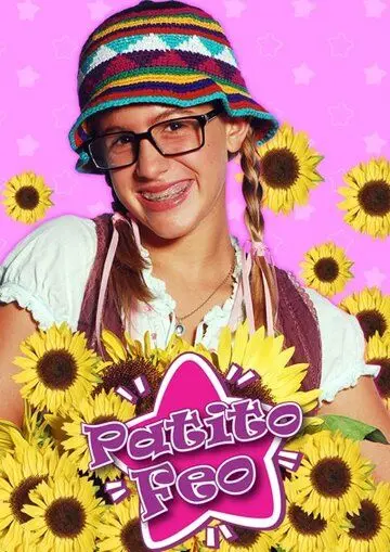 Гадкий утенок / Patito feo (2007) cериал скачать через торрет бесплатно в хорошем качестве