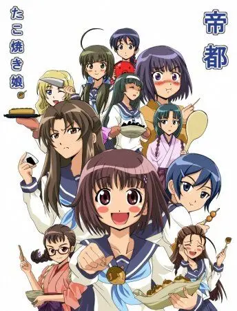 Бейсболистки эпохи Тайсё / Taisho yakyu musume. (2009) мультфильм скачать через торрет бесплатно в хорошем качестве