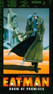 Едок / Eat-Man (1997) мультфильм скачать через торрет бесплатно в хорошем качестве