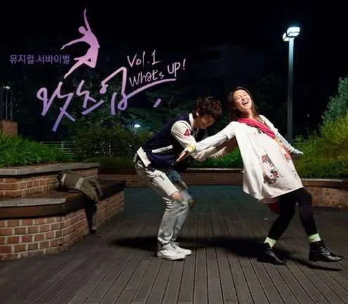 Чё как? (2011) 1 сезон 1-18,19,20 серия скачать торрент файл Чё как? (2011) сериал 1-18,19,20 серию 1 сезона скачать торрент файл