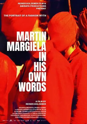 Маржела / Martin Margiela: In His Own Words (2020) фильм скачать через торрет бесплатно в хорошем качестве