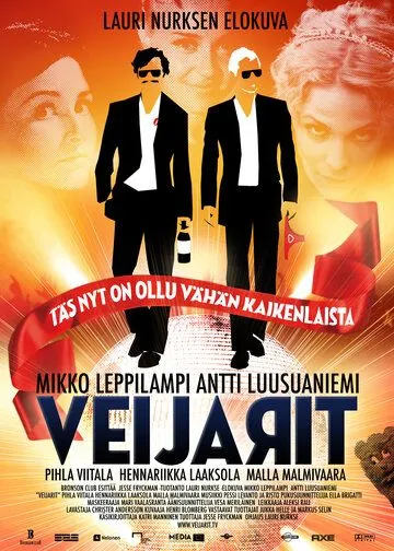 Нахалы / Veijarit (2010) фильм скачать через торрет бесплатно в хорошем качестве