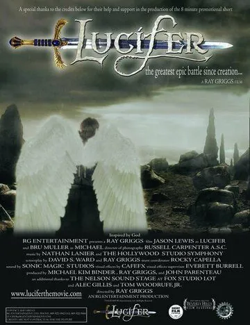 Люцифер / Lucifer (2007) фильм скачать через торрет бесплатно в хорошем качестве