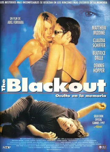 Амнезия / The Blackout (1997) фильм скачать через торрет бесплатно в хорошем качестве