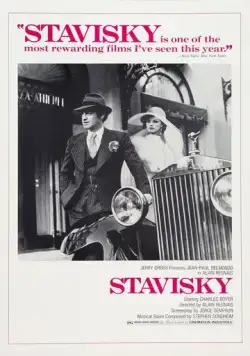 Ставиский / Stavisky... (1974) фильм скачать через торрет бесплатно в хорошем качестве
