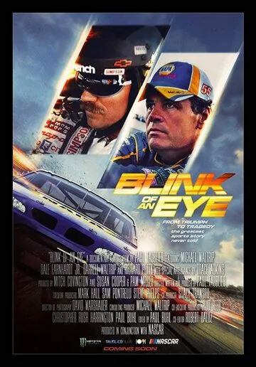 В мгновенье ока / Blink of an Eye (2019) фильм скачать через торрет бесплатно в хорошем качестве