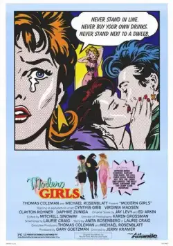 Современные девчонки / Modern Girls (1986) фильм скачать через торрет бесплатно в хорошем качестве