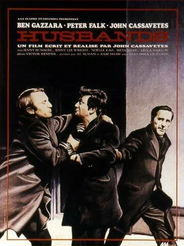 Мужья / Husbands (1970) фильм скачать через торрет бесплатно в хорошем качестве