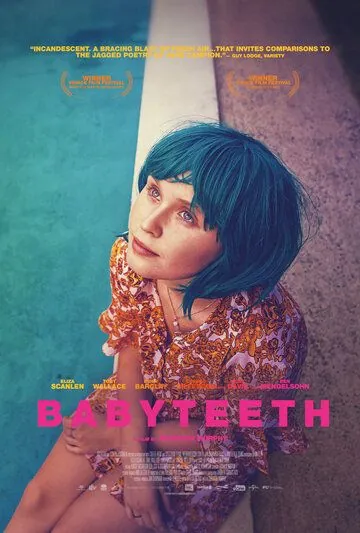 Молочные зубы / Babyteeth (2019) фильм скачать через торрет бесплатно в хорошем качестве