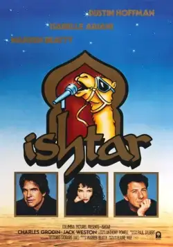 Иштар / Ishtar (1987) фильм скачать через торрет бесплатно в хорошем качестве