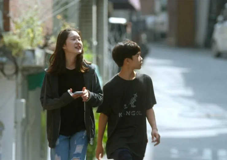 Парень и зелёная ива (2019) скачать торрент файл Парень и зелёная ива (2019) фильм скачать торрент файл