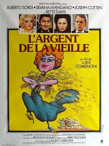 Игра в карты по-научному / Lo scopone scientifico (1972) фильм скачать через торрет бесплатно в хорошем качестве