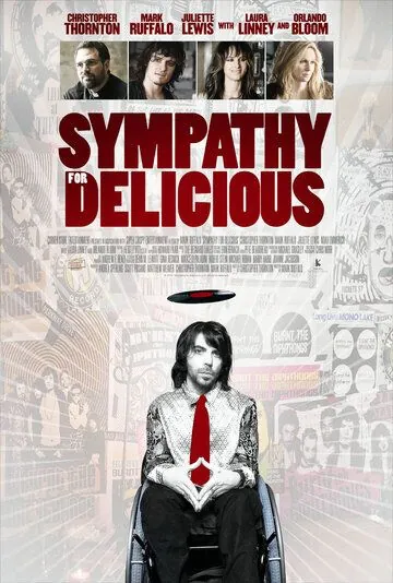 Сострадание к прекрасному / Sympathy for Delicious (2010) фильм скачать через торрет бесплатно в хорошем качестве