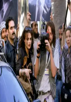 Из Багдада в прямом эфире (2002) скачать торрент файл Из Багдада в прямом эфире (2002) фильм скачать торрент файл