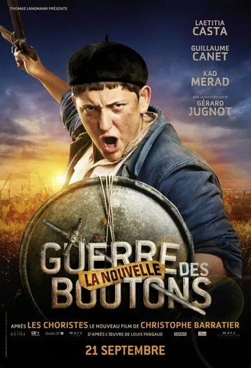 Новая война пуговиц / La Nouvelle Guerre des boutons (2011) фильм скачать через торрет бесплатно в хорошем качестве