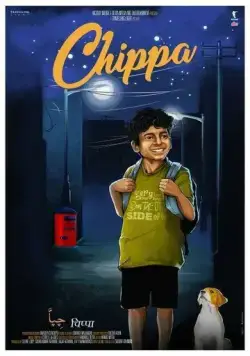 Чиппа / Chippa (2019) фильм скачать через торрет бесплатно в хорошем качестве
