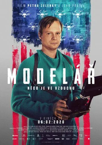 Пилот / Modelar (2020) фильм скачать через торрет бесплатно в хорошем качестве