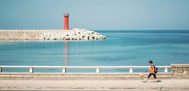 Меня зовут По-ри (2020) скачать торрент бесплатно Меня зовут По-ри (2020) фильм скачать торрент бесплатно