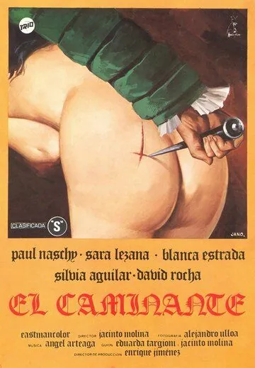Странник / El caminante (1979) фильм скачать через торрет бесплатно в хорошем качестве