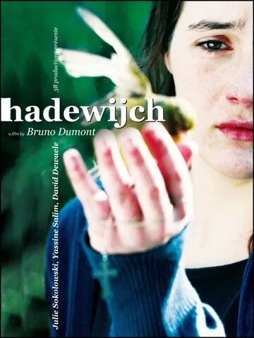 Хадевейх / Hadewijch (2009) фильм скачать через торрет бесплатно в хорошем качестве