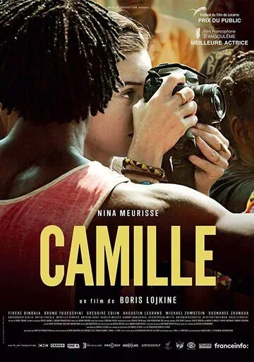 Камий / Camille (2019) фильм скачать через торрет бесплатно в хорошем качестве