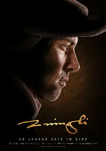 Цвингли / Zwingli (2019) фильм скачать через торрет бесплатно в хорошем качестве