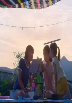 Наш дом (2019) скачать торрент бесплатно Наш дом (2019) фильм скачать торрент бесплатно