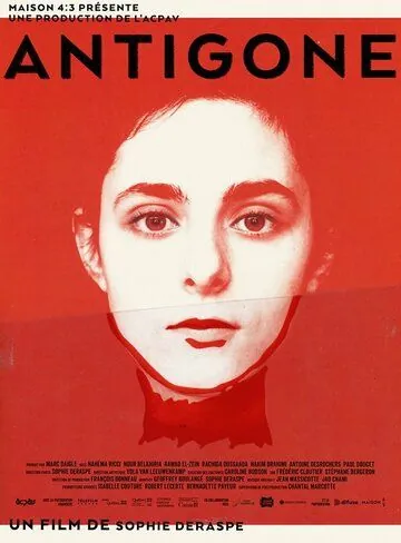 Антигона / Antigone (2019) фильм скачать через торрет бесплатно в хорошем качестве
