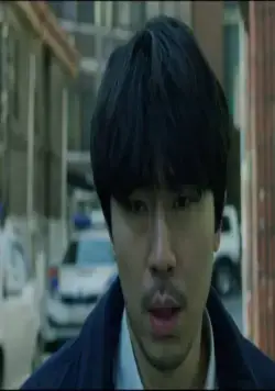 Я убил свою жену (2019) в хорошем качестве скачать торрент файл Я убил свою жену (2019) фильм в хорошем качестве скачать торрент файл